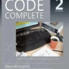Code Complete (2 ed)